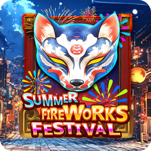 SUMMER FIREWORKS FESTIVAL
