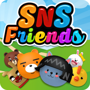 SNS FRIENDS