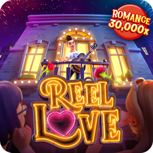 REEL LOVE